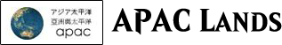 APAC Lands logo