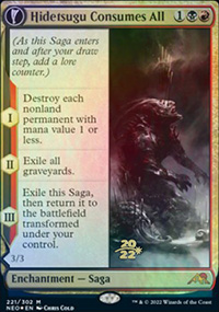 Hidetsugu Consumes All - Prerelease Promos