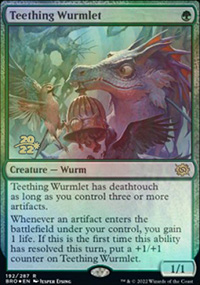 Teething Wurmlet - Prerelease Promos