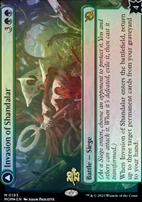 Invasion of Shandalar - Prerelease Promos