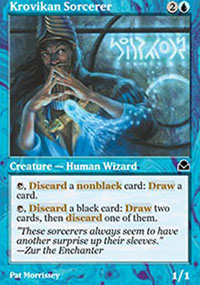 Krovikan Sorcerer - Masters Edition II