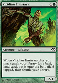 Viridian Emissary - Planechase 2012 decks