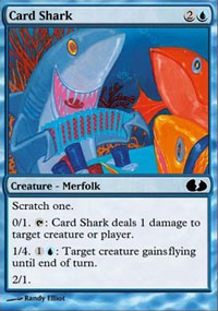 Card Shark 9 - Unglued 2 : The Obligatory Sequel