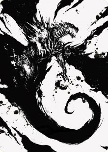 Capricious Hellraiser - Art 1 - Phyrexia: All Will Be One - Art Series