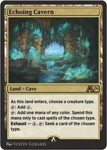 Echoing Cavern - Alchemy: Exclusive Cards