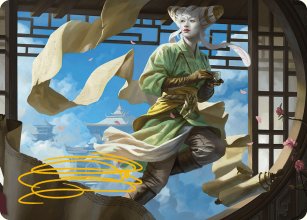 Tamiyo, Inquisitive Student - Art 2 - Modern Horizons III - Art Series