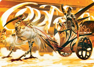 Skyseer's Chariot - Art 1 - Aetherdrift - Art Series