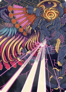 Summon: Bahamut - Art 1 - Final Fantasy - Art Series