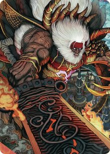 Braska's Final Aeon - Art 1 - Final Fantasy - Art Series