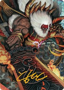 Braska's Final Aeon - Art 2 - Final Fantasy - Art Series