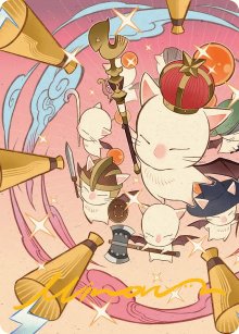 Summon: Good King Mog XII - Art 2 - Final Fantasy - Art Series