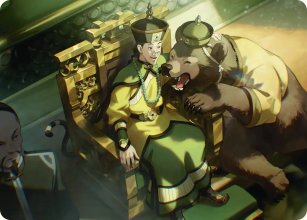 The Earth King - Art 1 - Avatar: The Last Airbender - Art Series