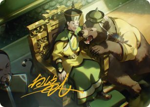 The Earth King - Art 2 - Avatar: The Last Airbender - Art Series