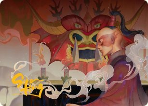 Obsessive Pursuit - Art 2 - Avatar: The Last Airbender - Art Series