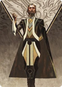 Ral Zarek, Guest Lecturer - Art 1 - Secrets of Strixhaven - Art Series