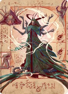 Tragedy Feaster - Art 1 - Secrets of Strixhaven - Art Series