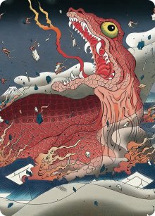 Subterranean Tremors - Art 1 - Secrets of Strixhaven - Art Series