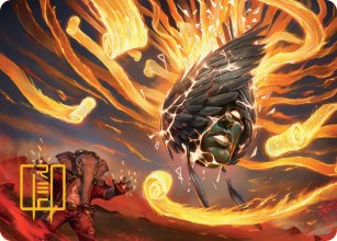 Flashback - Art 2 - Secrets of Strixhaven - Art Series