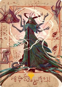 Tragedy Feaster - Art 2 - Secrets of Strixhaven - Art Series