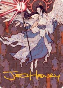 Akroma's Will - Art 2 - Secrets of Strixhaven - Art Series