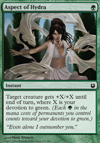 Aspect of Hydra - Born of the Gods