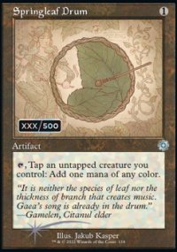 Springleaf Drum 3 - The Brothers' War Retro Artifacts