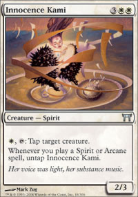 Innocence Kami - Champions of Kamigawa