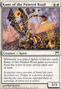 Kami of the Painted Road - Champions of Kamigawa