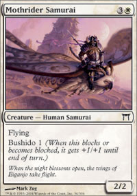 Mothrider Samurai - Champions of Kamigawa
