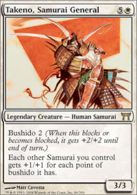 Takeno, Samurai General - Champions of Kamigawa