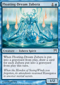 Floating-Dream Zubera - Champions of Kamigawa