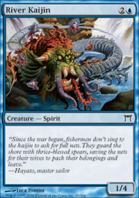 River Kaijin - Champions of Kamigawa
