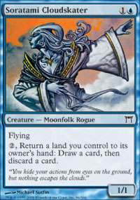 Soratami Cloudskater - Champions of Kamigawa