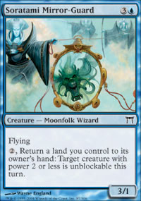 Soratami Mirror-Guard - Champions of Kamigawa