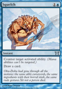 Squelch - Champions of Kamigawa
