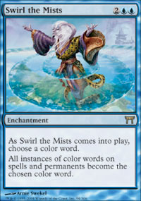 Swirl the Mists - Champions of Kamigawa