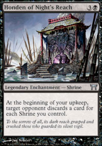 Honden of Night's Reach - Champions of Kamigawa