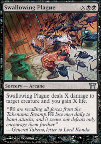 Swallowing Plague - Champions of Kamigawa