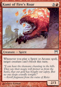 Kami of Fire's Roar - Champions of Kamigawa