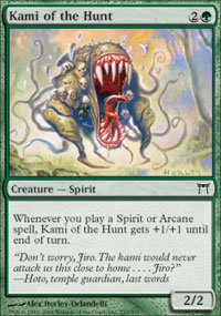 Kami of the Hunt - Champions of Kamigawa