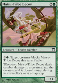 Matsu-Tribe Decoy - Champions of Kamigawa