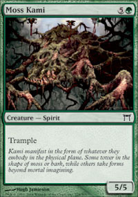 Moss Kami - Champions of Kamigawa