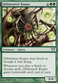 Orbweaver Kumo - Champions of Kamigawa