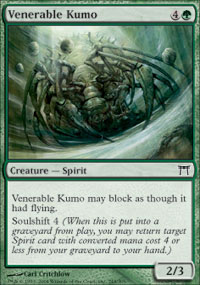 Venerable Kumo - Champions of Kamigawa