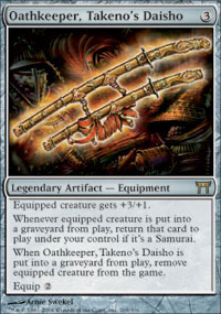 Oathkeeper, Takeno's Daisho - Champions of Kamigawa
