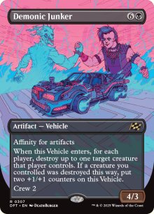 Demonic Junker 2 - Aetherdrift