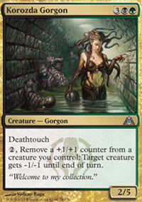 Korozda Gorgon - Dragon's Maze