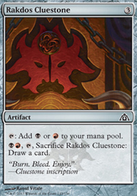 Rakdos Cluestone - Dragon's Maze