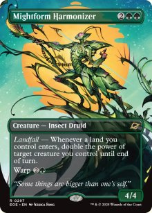 Mightform Harmonizer 2 - Edge of Eternities