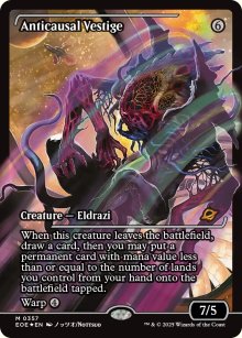 Anticausal Vestige 3 - Edge of Eternities